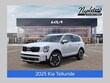  Kia Telluride