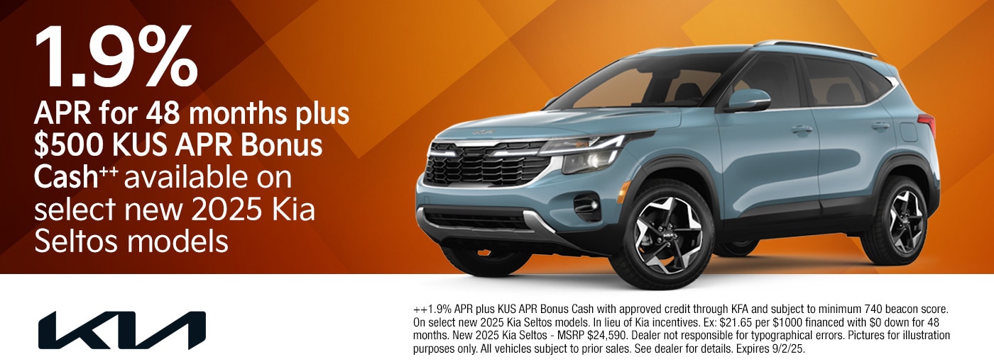 Kia Incentives August
