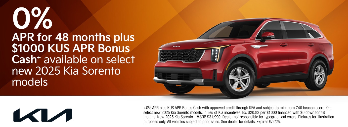 Kia Incentives August