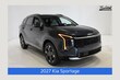  Kia Sportage Hybrid