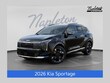  Kia Sportage Hybrid