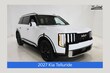  Kia Telluride Hybrid