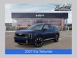  Kia Telluride