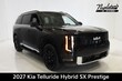  Kia Telluride Hybrid