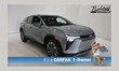  Chevrolet Blazer EV