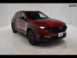 Mazda CX-50 Hybrid