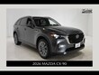  Mazda CX-90