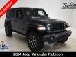 Used 2024 Jeep Wrangler Rubicon SUV