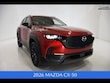 Mazda CX-50 Hybrid