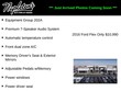 Ford Flex