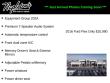 Used 2016 Ford Flex SEL SUV