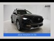  Mazda CX-50