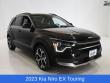 Used 2023 Kia Niro EX Touring SUV