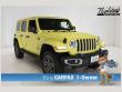 Used 2023 Jeep Wrangler Sahara 4xe SUV