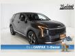 Used 2026 Kia Sportage LX SUV