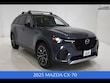 Mazda CX-70 Plug-In Hybrid