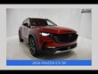  Mazda CX-50