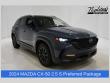 Used 2024 Mazda CX-50 2.5 S Preferred Package SUV
