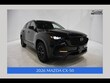  Mazda CX-50 Hybrid