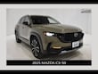  Mazda CX-50