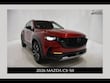  Mazda CX-50