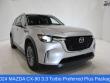 Used 2024 Mazda CX-90 3.3 Turbo Preferred Plus SUV