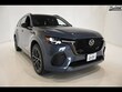 Mazda CX-70