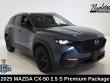 Used 2025 Mazda CX-50 2.5 S Premium Package SUV