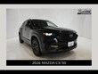  Mazda CX-50 Hybrid
