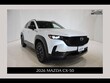  Mazda CX-50 Hybrid