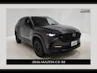  Mazda CX-50 Hybrid
