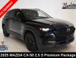 Used 2025 Mazda CX-50 2.5 S Premium Package SUV