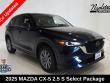 Used 2025 Mazda CX-5 2.5 S Select Package SUV