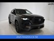 Mazda CX-50 Hybrid