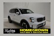  Kia Telluride