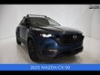 Mazda CX-50 Hybrid