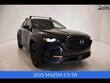 Mazda CX-50