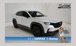  Mazda CX-50