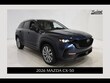  Mazda CX-50