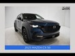  Mazda CX-50