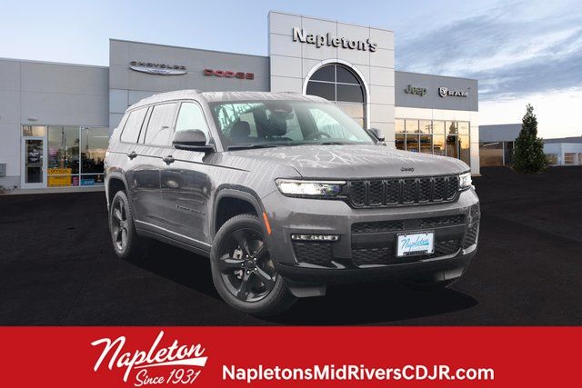 2026 RAM Ram 1500 Pickup Laramie's photo