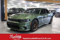 2023 Dodge Charger R/T Sedan