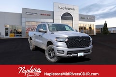 2025 Ram 1500 TRADESMAN CREW CAB 4X4 5'7 BOX Pickup