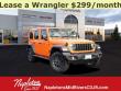 2025 Jeep Wrangler 4-DOOR SPORT S Sport Utility