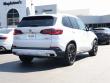 2023 BMW X5 xDrive40i SUV
