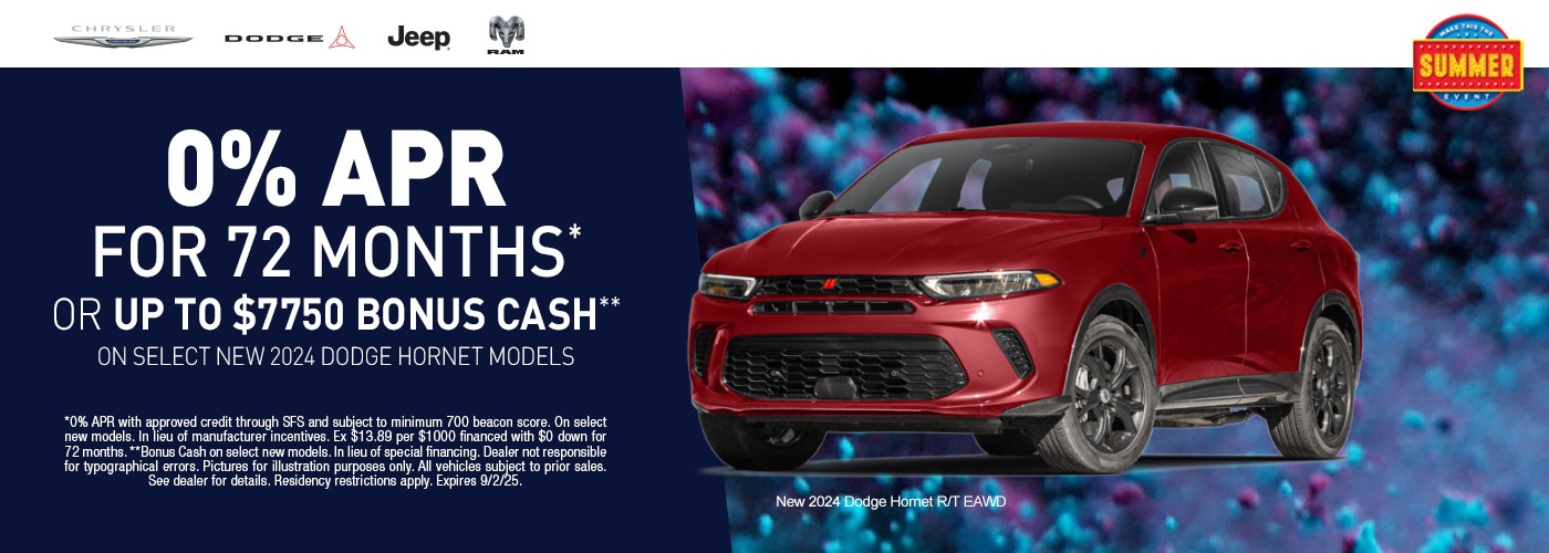 CDJR Incentives August