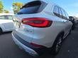 2023 BMW X5 xDrive40i SUV