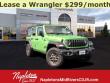 2025 Jeep Wrangler 4-DOOR SPORT S Sport Utility