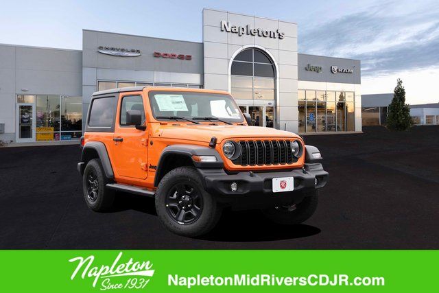 2025 Jeep Wrangler 2-Door