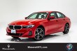  BMW 330i